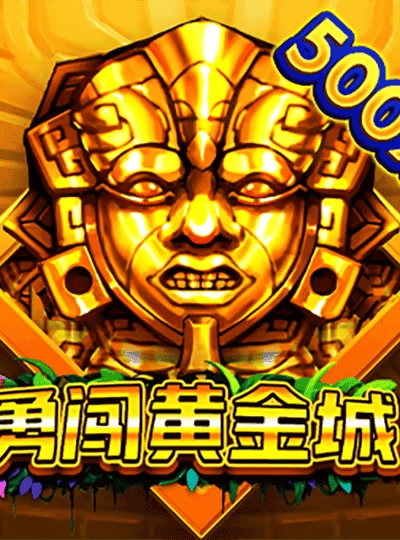 Speed Bingo game cover